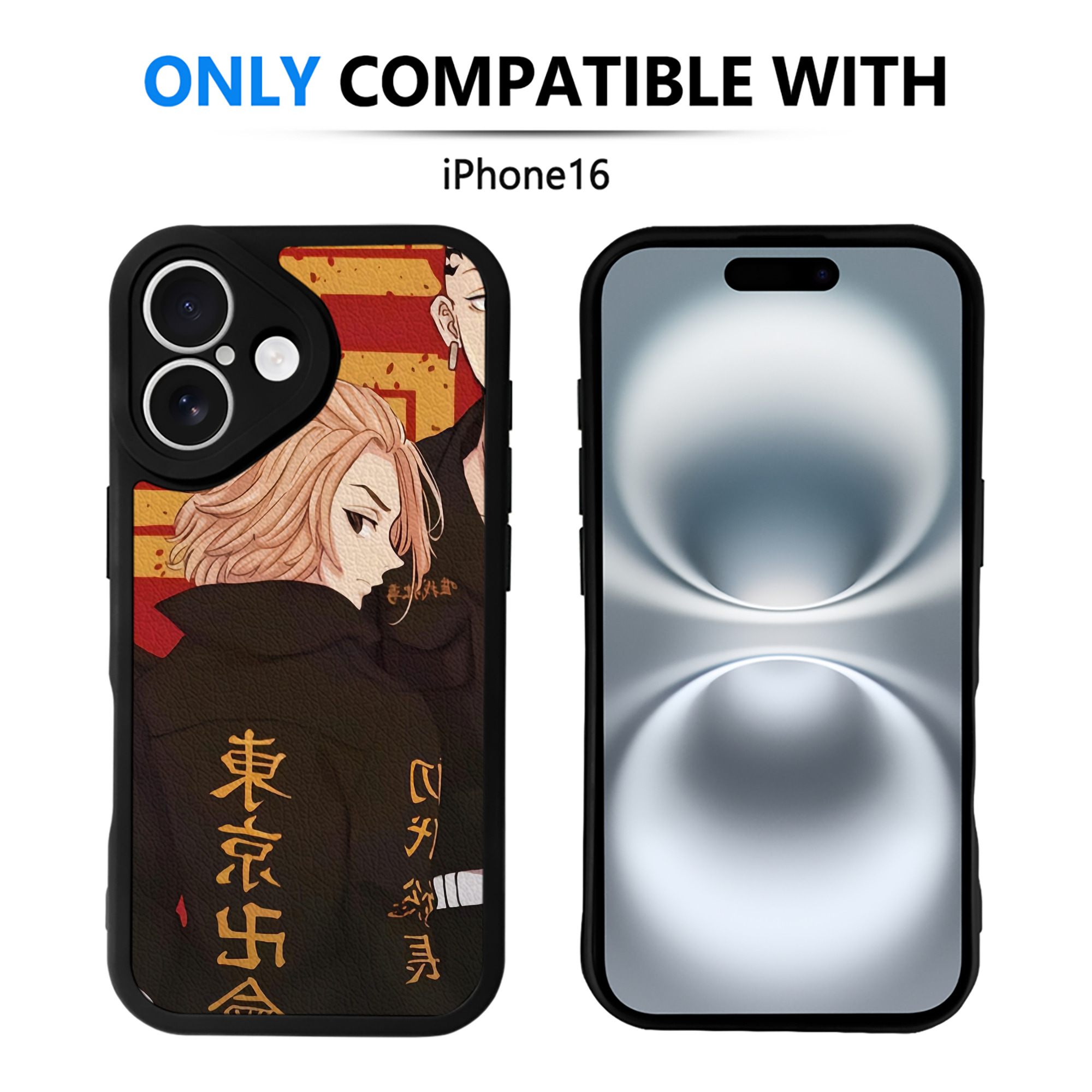 （画像用） 東京リベンジャーズ Tokyo Revengers 【iPhone 16シリーズ対応】シリコンスマホケース（レザー調） 材質：シリコン